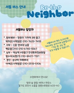 KakaoTalk_20250610_104929600_09