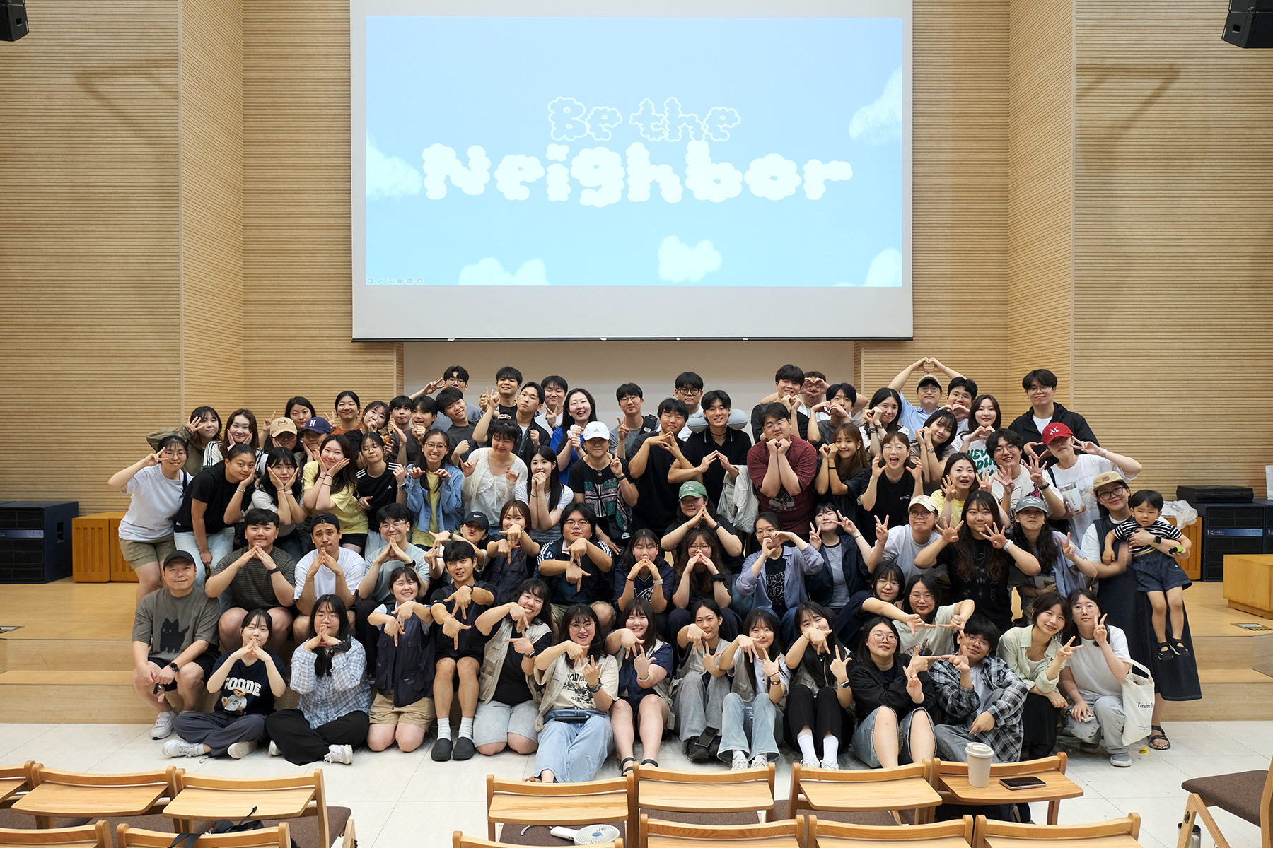 국내 캠퍼스사역